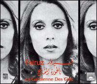 La Gardienne des Cles von Fairuz