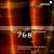 Hans Werner Henze: Symphonies 7 & 8 von Marek Janowski