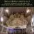 Great European Organs No. 75 von Michael Harris