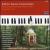Klavier-Festival Ruhr: Franz Schubert & Neue Klaviermusik [Box Set] von Various Artists