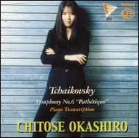 Tchaikovsky: Symphony No. 6 "Pathétique" (Piano Transcription) von Chitose Okashiro