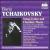 Boris Tchaikovsky: Song-Cycles and Chamber Music von Various Artists