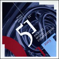 51st Annual Music Competition, 2003 von Various Artists