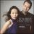 Schubert: Piano Duets von Various Artists