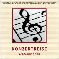 Konzertreise Schwiez, 2005 von Various Artists