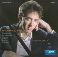 Russian Piano Music von Benjamin Moser