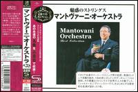 Orchestra Best Selection [Japan] von Mantovani