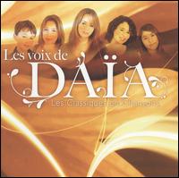 Les Voix de Daïa von Various Artists