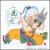 Xiao Qu'er: A Suite of Little Songs from China's Performing Arts Traditions von Various Artists