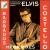 Barbados Mega Mixes von Elvis Costello