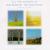 All the Seasons of George Winston: Piano Solos von George Winston