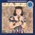 1940s: The Jazz Singers von Various Artists