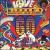 Nipper's Greatest Hits: The 60's, Vol. 2 [1990] von Various Artists
