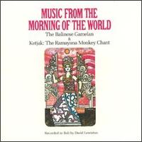 Music From the Morning of the World von Various Artists