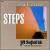 Steps von Pat Coil
