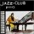 Jazz Club: Piano von Various Artists
