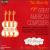 Best of the Great American Composers, Vol. 6, Pt. 2 von 101 Strings Orchestra