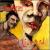 Liar Man von Wolverton Brothers