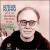 Live at Maybeck Recital Hall, Vol. 13 von Steve Kuhn