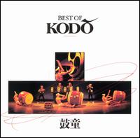 Best of Kodo von Kodo
