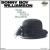 Real Folk Blues von Sonny Boy Williamson