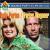Two of a Kind [Compilation] von Dolly Parton