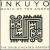 Double-Headed Serpent von Inkuyo