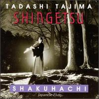 Shingetsu von Tadashi Tajima