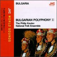 Bulgarian Polyphony, Vol. 1 von National Folk Ensemble