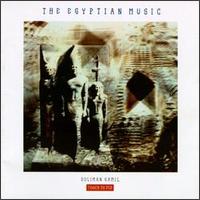 Egyptian Music von Soliman Gamil