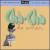 Ultra-Lounge, Vol. 9: Cha-Cha de Amor von Various Artists