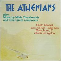 Greek Popular Music & Canto General von The Athenians