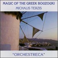 Orchestreca: The Magic of The Greek Bouzouki von Michalis Terzis