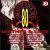 80's Greatest Rock Hits, Vol. 2: Leather & Lace von Various Artists