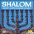 Shalom: Music of the Jewish People von Various Artists