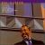 Private Collection, Vol. 10: Studio Sessions, New York & Chicago, 1965, 1966 & 1971 von Duke Ellington