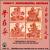 China's Instrumental Heritage von Liang Tsai-Ping