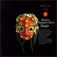 Korean Kayagum Music: Sanjo von Chukp'a