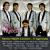 Nuestras Mejores Canciones: 17... von Los Muecas