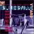 Bluesville Years, Vol. 7: Blues Blue, Blues White von Various Artists