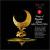 Songs of Popular Islam von Jafar Husayn Khan