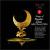 Songs of Popular Islam von Jafar Husayn Khan