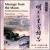 Message from the Moon: Everlasting Chinese Love Songs von Czech-Slovak State Philharmonic Orchestra