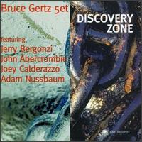 Discovery Zone von Bruce Gertz