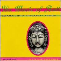 Music of Bali, Vol. 1 von Swara Cipta Priyanti