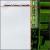 Cleaned Visions von Haujobb