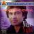 Magic Night von Engelbert Humperdinck