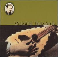 1936-1946 von Vassilis Tsitsánis