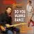 Do You Wanna Dance? von Diane Horner