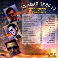 Golden Hits von Jo Amar